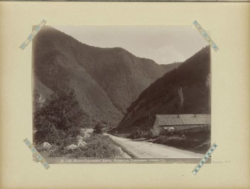 Telegraph station on the military road in Georgia