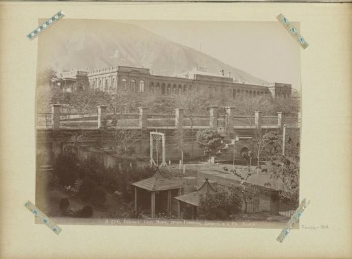 View of buildings and garden in Tiflis