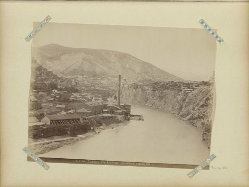 View of Tiflis and the Kura