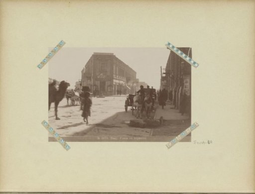 Street view in Baku