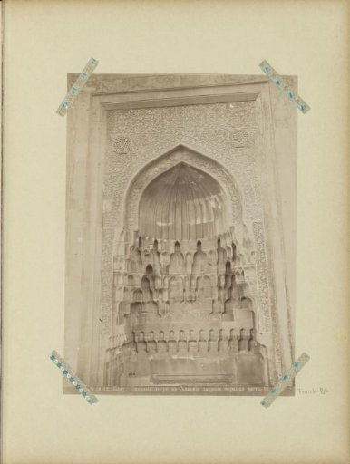 Upper part of the entrance to the palace of the Shirvanshah in Baku