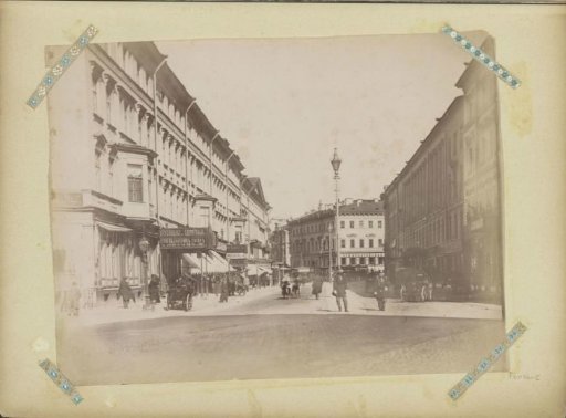Street view, possibly in St. Petersburg
