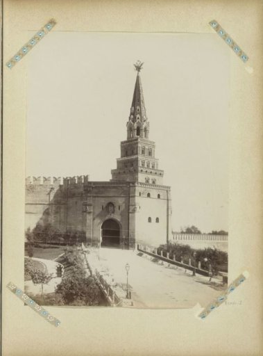 Tower and gate near the Kremlin in Moscow