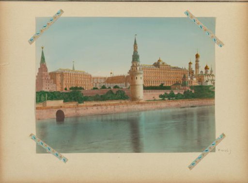 Kremlin in Moscow seen from the Moskva