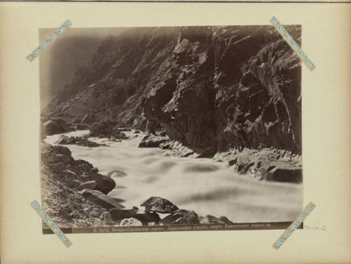 Mountain landscape with river in Georgia