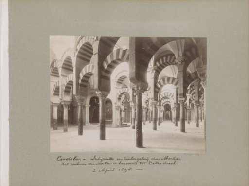 Colonnade in the cathedral of Córdoba (Mezquita)