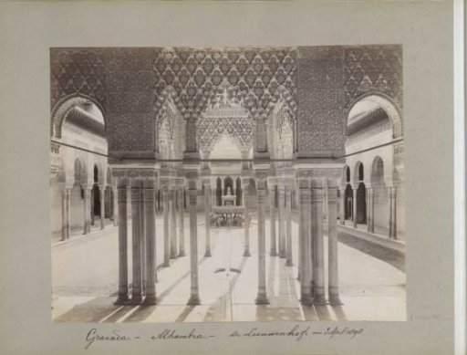 Court of the Lions with the Fountain of the Lions in the Alhambra of Granada