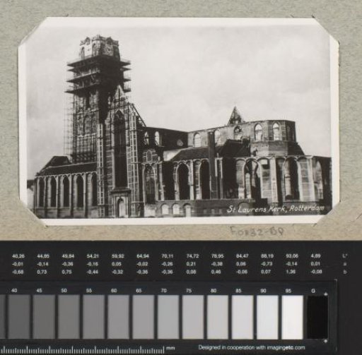 Skeleton of the Sint Laurens Kerk at Rotterdam