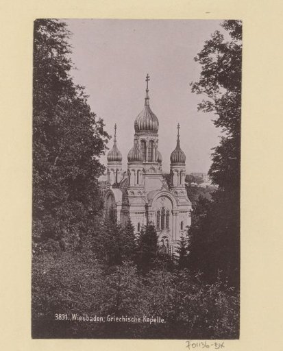 View of the Russian Church of Saint Elizabeth in Wiesbaden