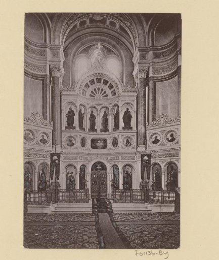 Interior of the Russian Church of Saint Elizabeth in Wiesbaden