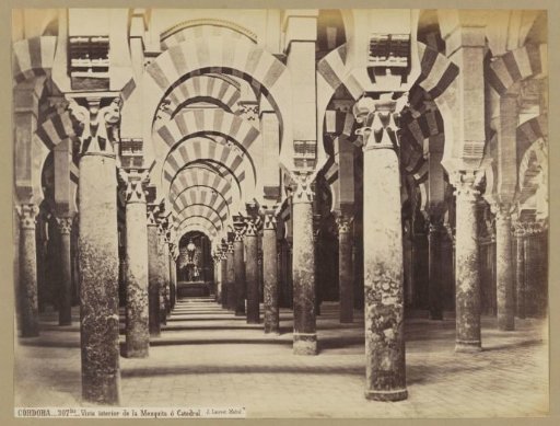 Interior of the Mezquita of Córdoba