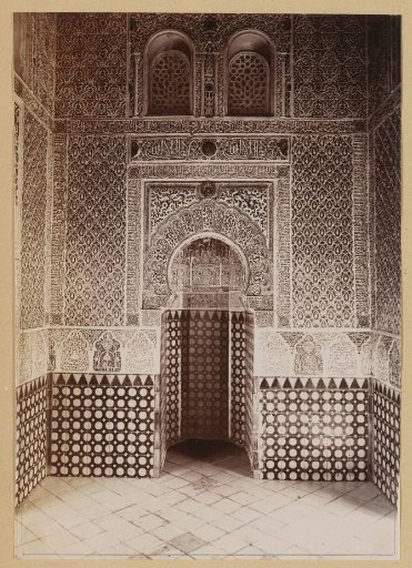 View of the mihrab in the Alhambra in Granada