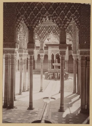 Patio de los Leones with fountain in the Alhambra in Granada