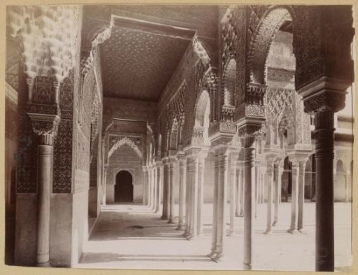 Patio de los Leones in the Alhambra in Granada