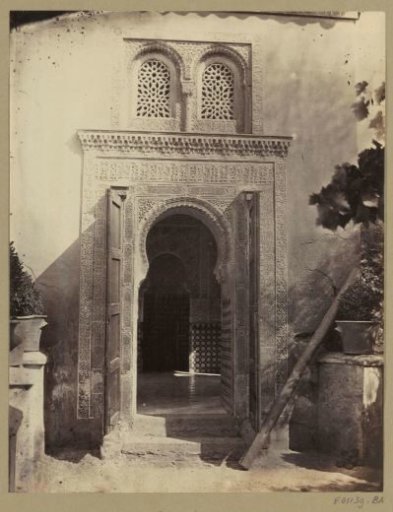 View of a portal to the mihrab in the Alhambra in Granada, Spain