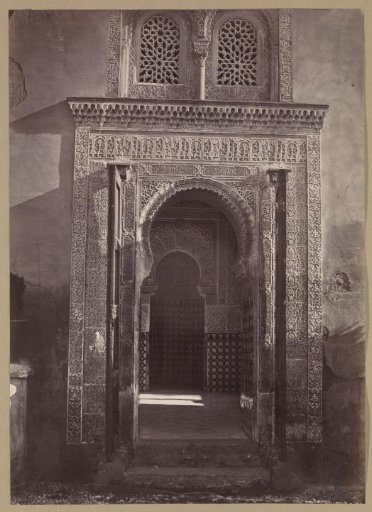 View of a portal to the mihrab in the Alhambra in Granada, Spain