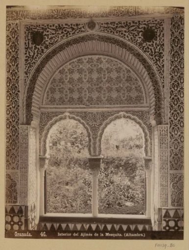 View from a window in a mosque in the Alhambra
