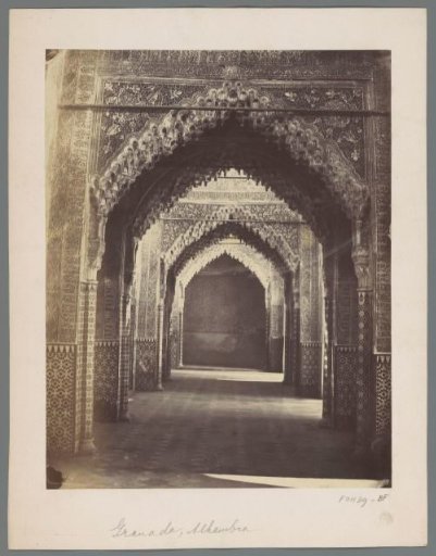 Interior of the Alhambra in Granada