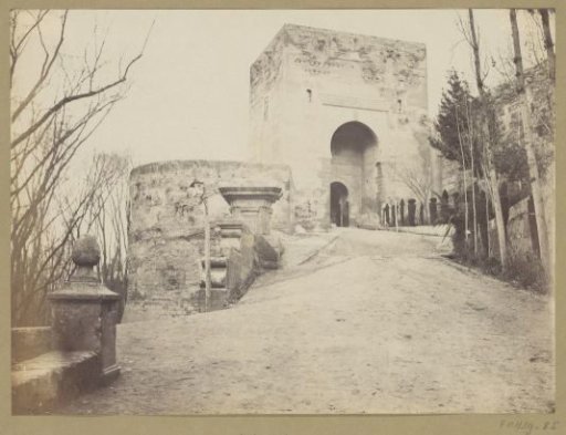 Puerta de la Justicia in the Alhambra, Granada