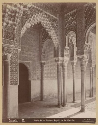 Patio de los Leones in the Alhambra in Granada