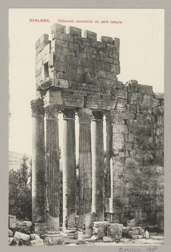 Temple Columns in Baalbek