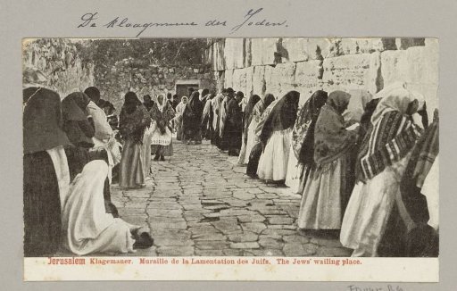 Praying women at the Wailing Wall in Jerusalem