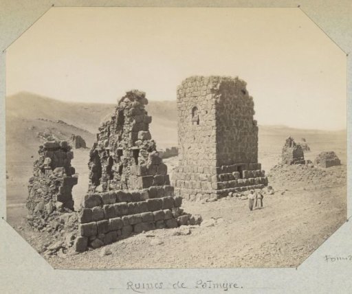 Remains of a tomb in Palmyra (Syria)