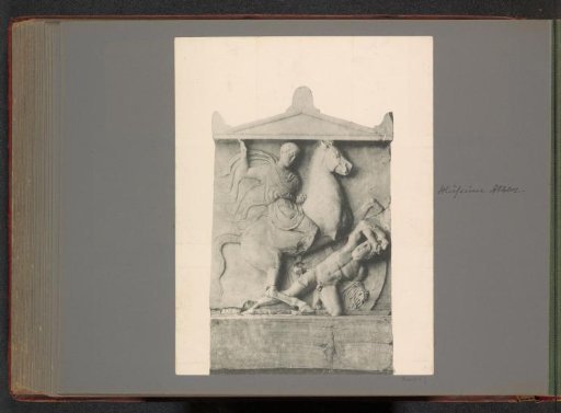 Stele of Dexileos