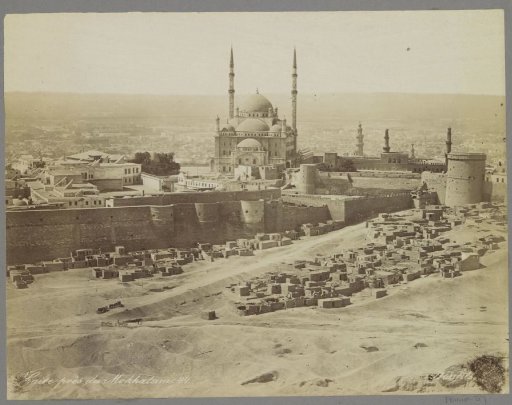 View of Cairo near the Mokattam district with city walls and mosque