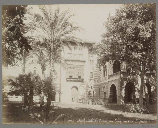 French Embassy in Cairo, seen from the garden