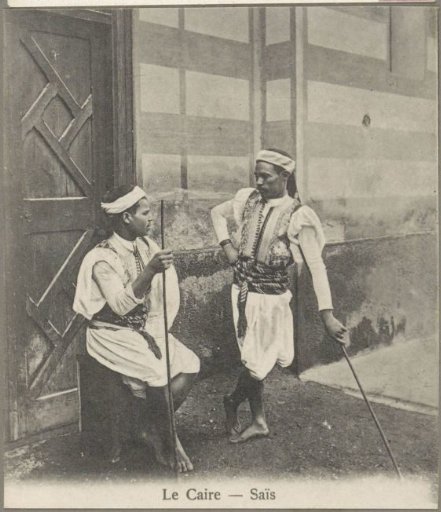 Men designated as 'Sais' on the street in Cairo