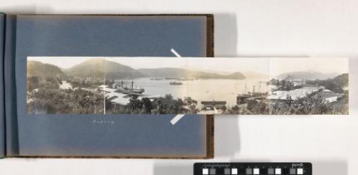 View of the harbour of Sabang in Sumatra