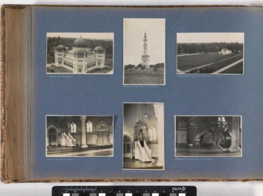 Minaret of the Great Mosque (Masjid Raya Al Mashun) in Medan