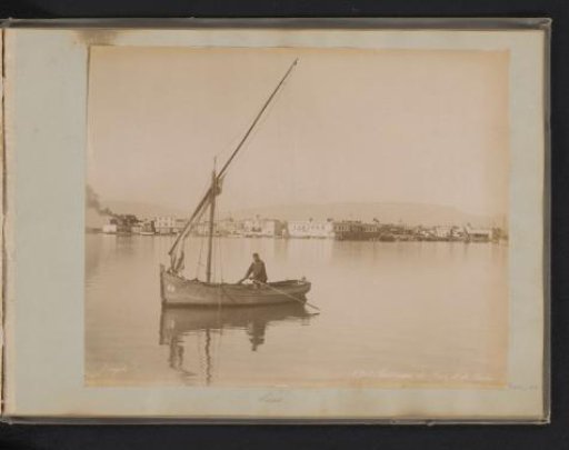 Rowing boat with sail on the Suez Canal