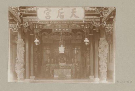 Interior of a temple