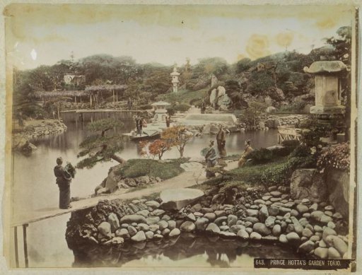 Prince Hotta's garden in Tokyo