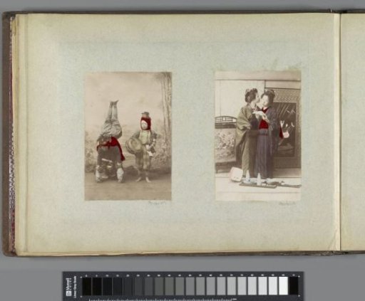 Portrait of two Japanese women, with screens and trays with tableware