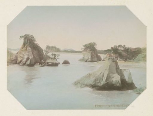 View of the pine islands of Matsushima