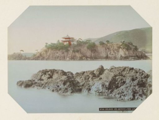 View of Sensui-jima in Japan