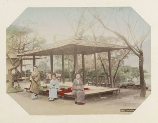 Three Japanese women at a tea house in the Suwa Park, presumably in Omuta