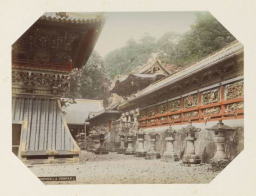 Toshogu Shrine in Nikko