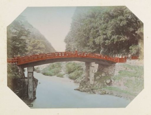Sacred Bridge in Nikko