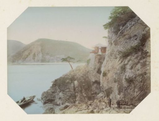 View of Sensui-jima in Japan