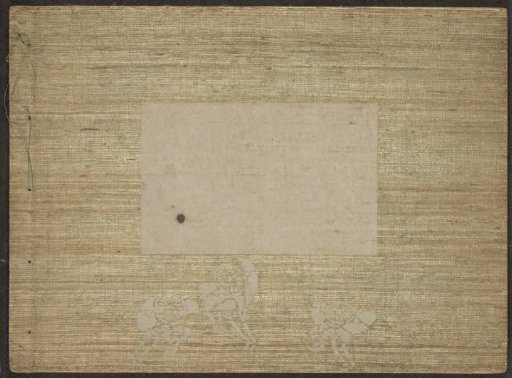 Photo album with views of sights in Japan and studio portraits