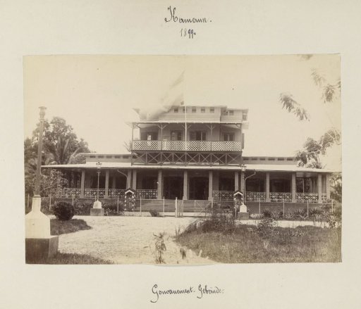 Exterior of a government building in Cameroon, front view