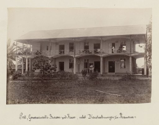 Government, post and customs office with service residences in Cameroon