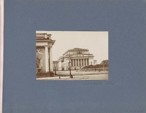 Alexander Theatre in St. Petersburg