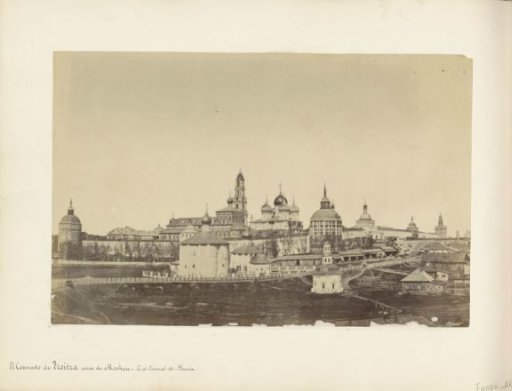 Panoramic photograph of the Monastery of the Holy Trinity and Saint Sergius in Sergiyev Posad