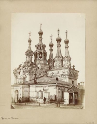 Church building in Moscow