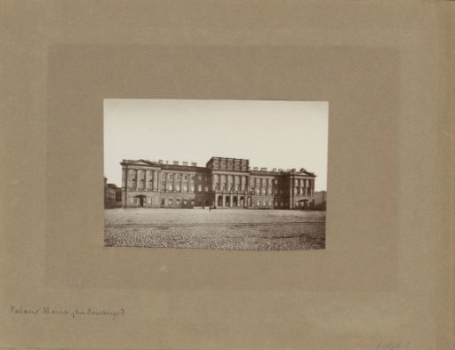 Mariinsky Palace in St Petersburg, front view
